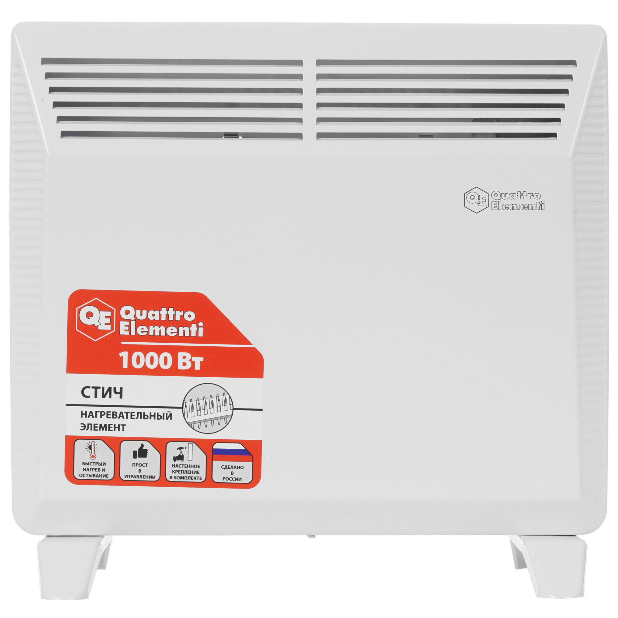8151604 Конвектор QUATTRO ELEMENTI QE-1000KS STDN-0039227 - Вид №1
