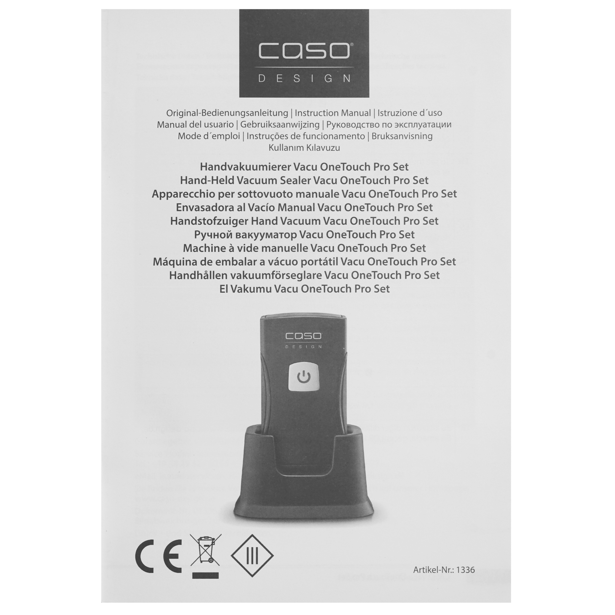 9232107 Вакуумный упаковщик CASO Vacu OneTouch Pro Set STDN-0079469 - Вид №6