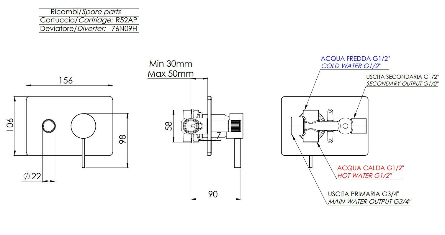 Однорычажный встраиваемый смеситель для ванны с пластиной Remer Rubinetterie метрическая ARCH-00143299 - Вид №2