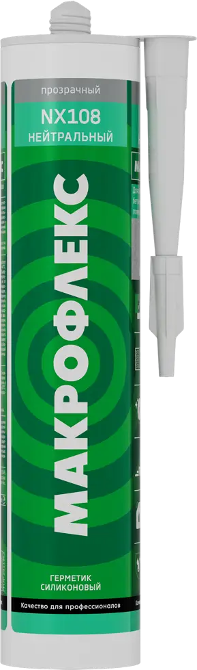 Силиконовый герметик МАКРОФЛЕКС прозрачный для внутренних и наружных работ 12211016