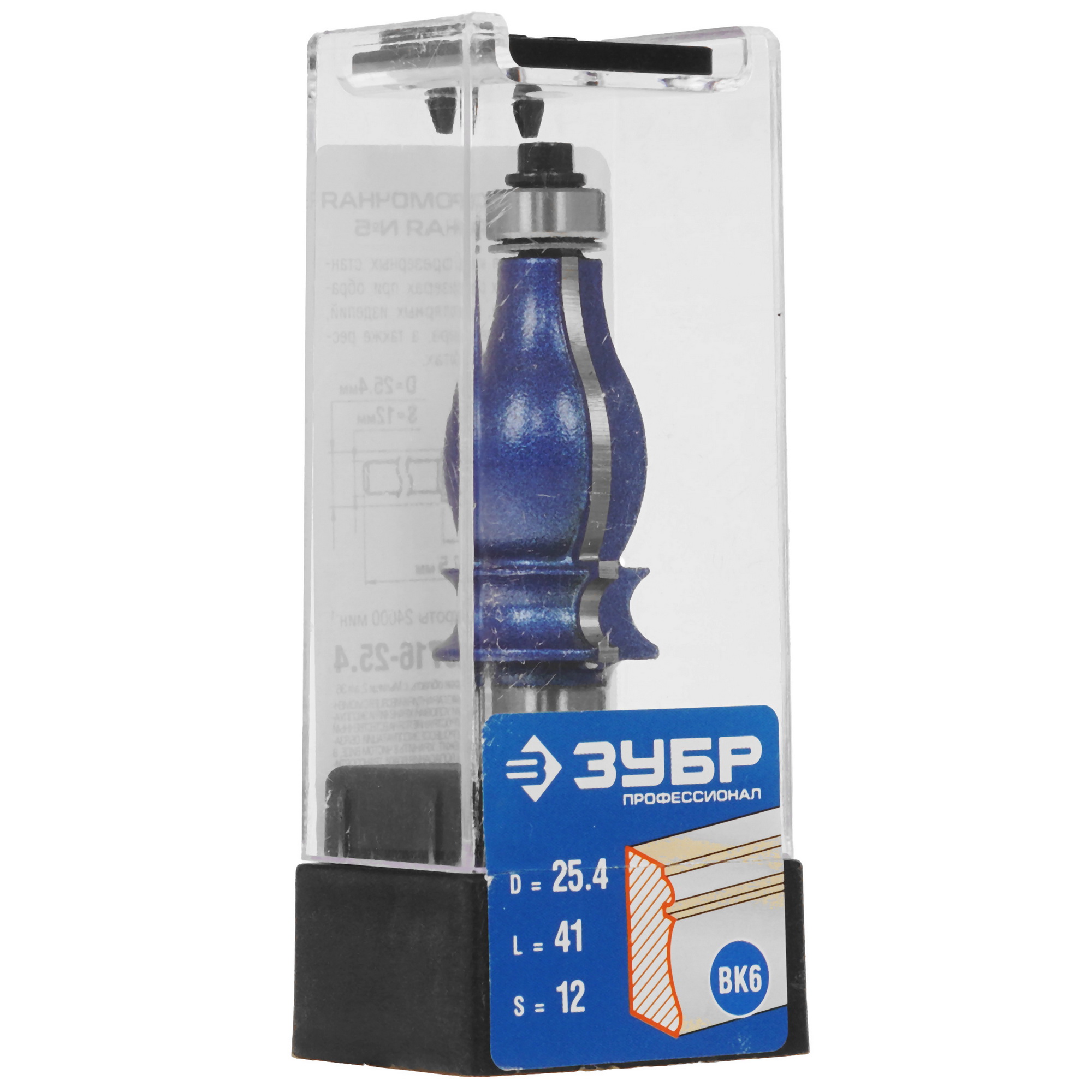 Фреза ЗУБР 28716-25.4 5306765 STDN-0140844 - Вид №4