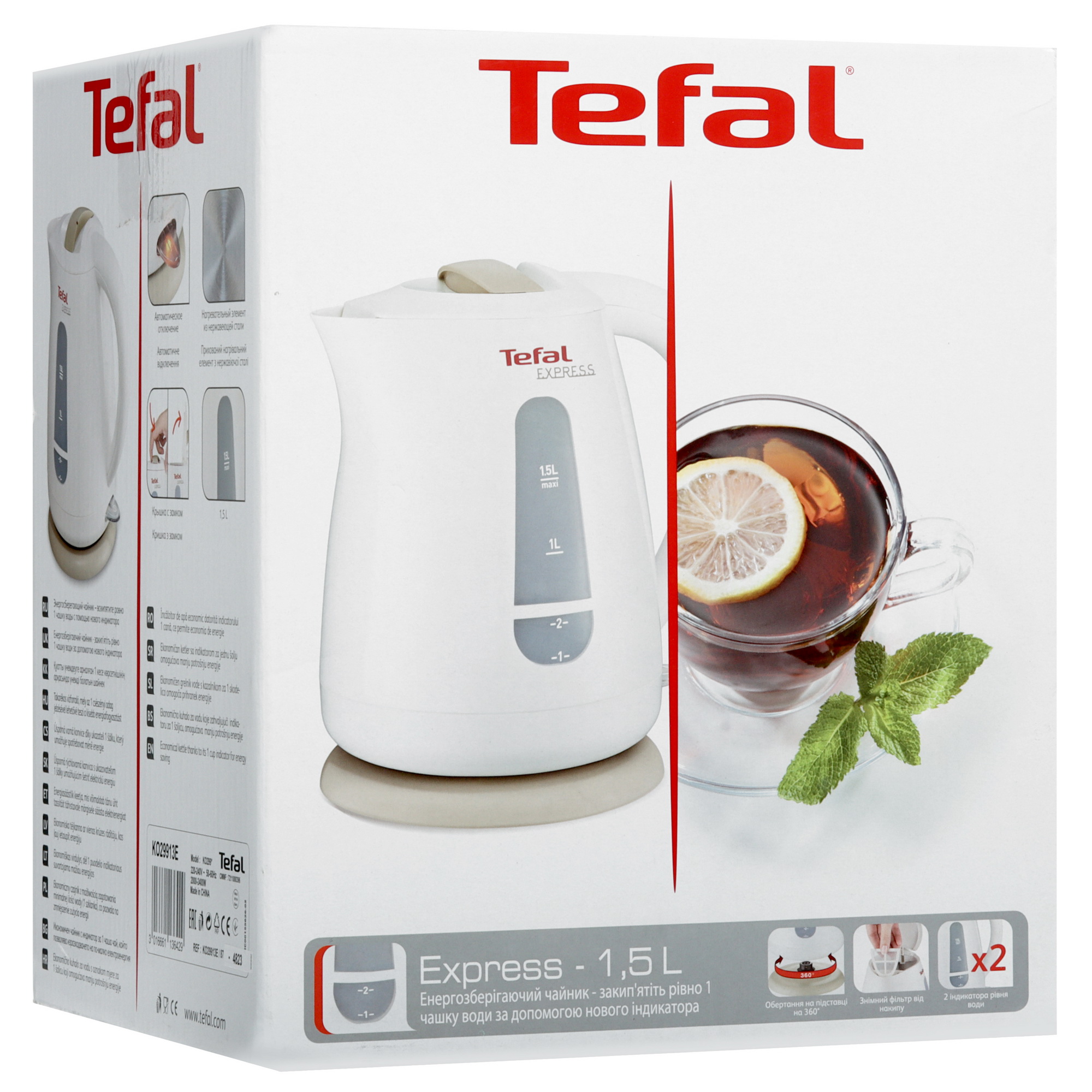 5499276 Электрочайник Tefal Express Plastic KO29913E белый STDN-0140583 - Вид №7