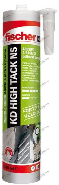 fischer italia Герметик клей sun-id-1362732