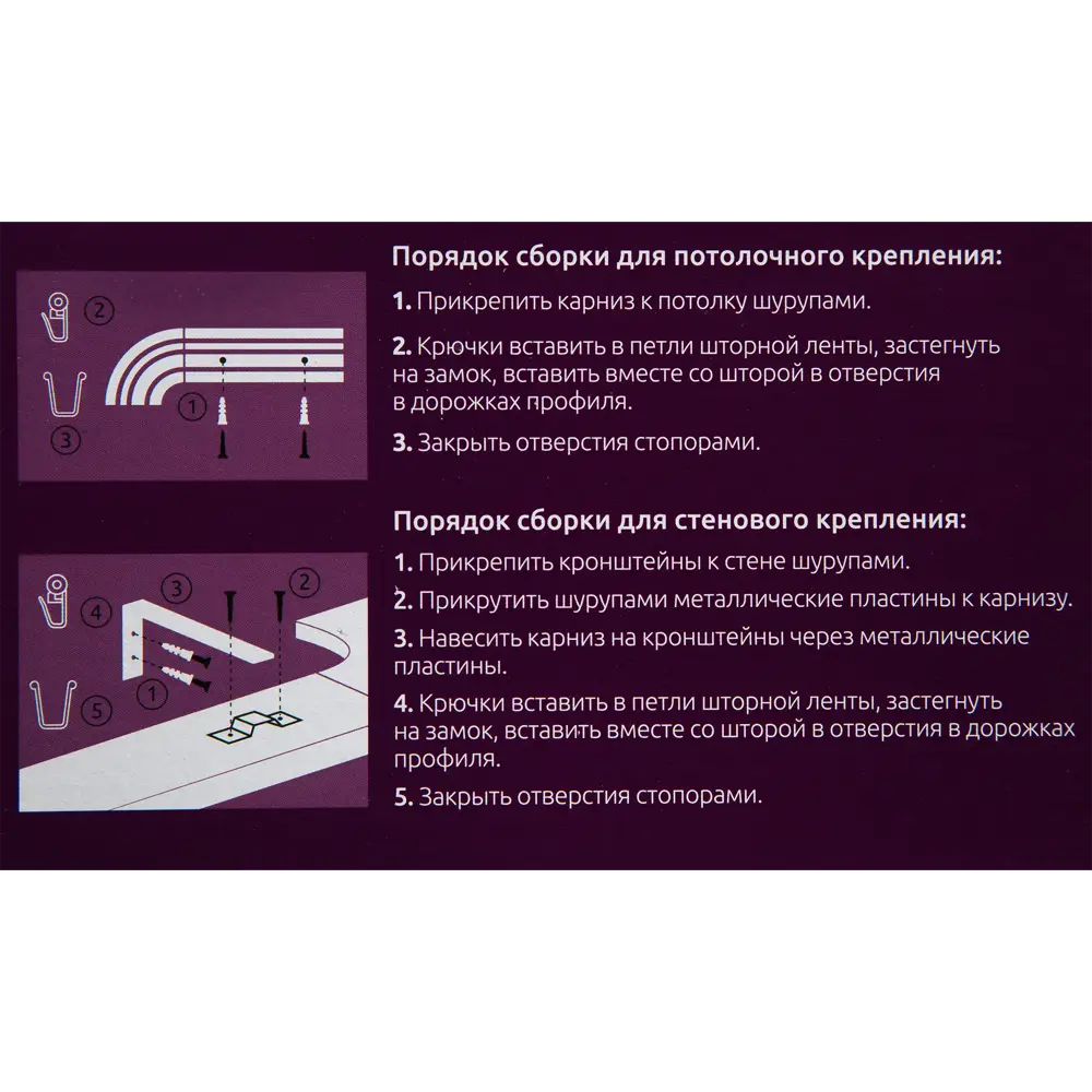 Карниз DOMLEGRAND «Флора» с позолотой для элегантного интерьера 13866241 STLM-0820998 - Вид №5