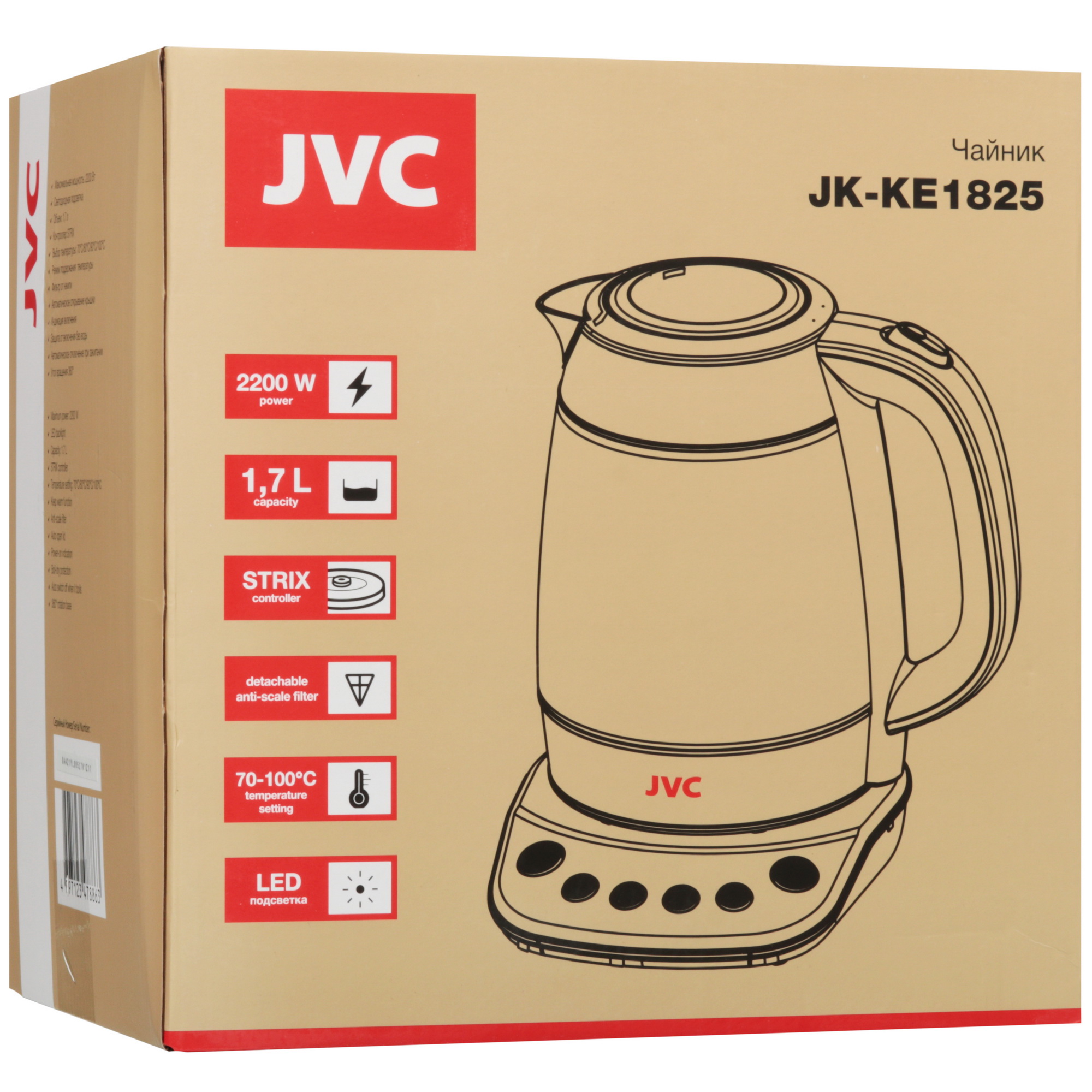 9052791 Электрочайник JVC JK-KE1825 серебристый STDN-0111549 - Вид №8