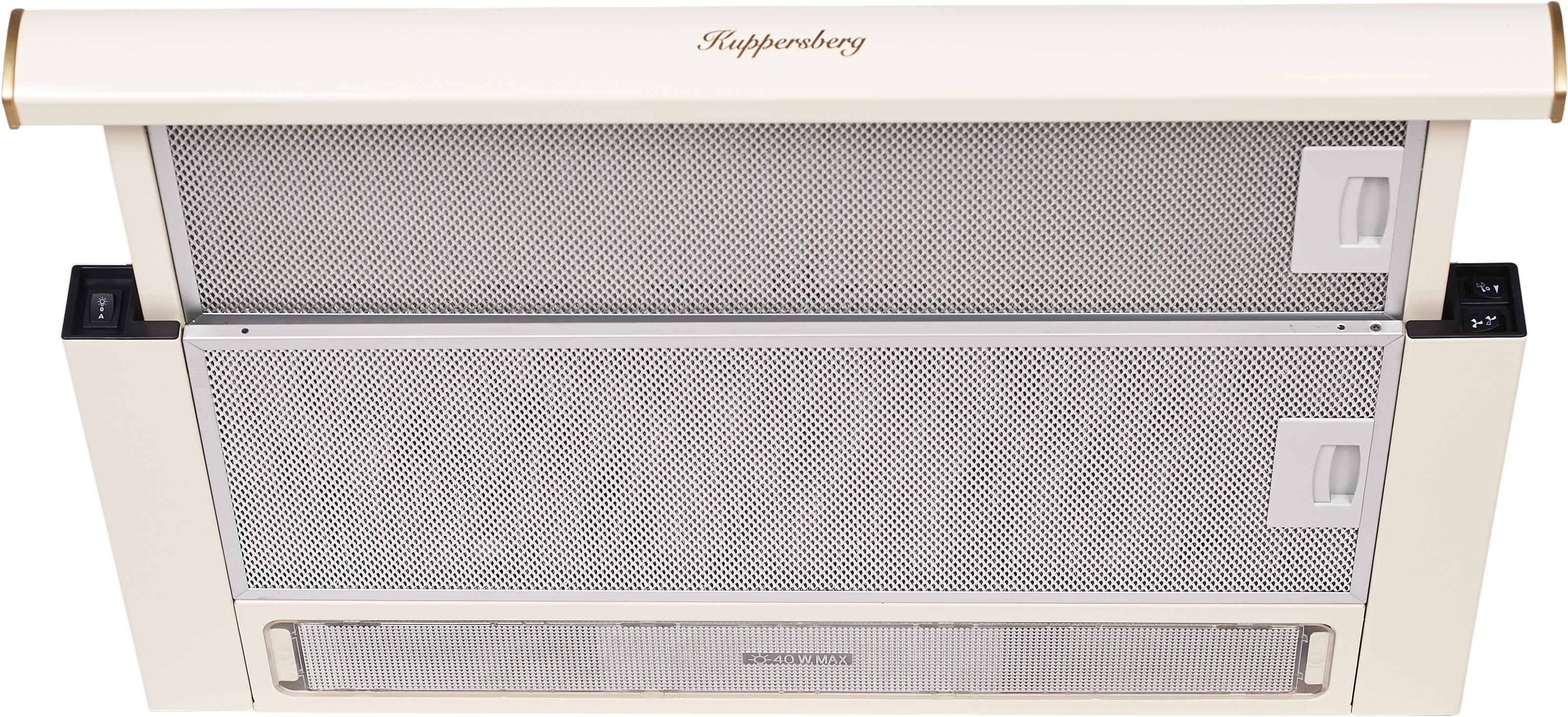90154266 Вытяжка SLIMLUX II 60 C встраиваемая 60х18х29.4 см уровень шума 54 дб цвет бежевый STLM-0117811 KUPPERSBERG