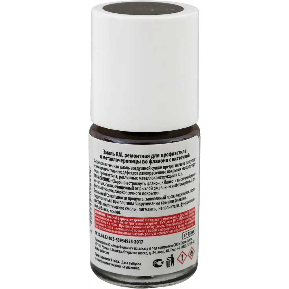 Эмаль для металлочерепицы Kudo с кисточкой цвет шоколадно-коричневый 15 мл STLM-2191180 - Вид №1