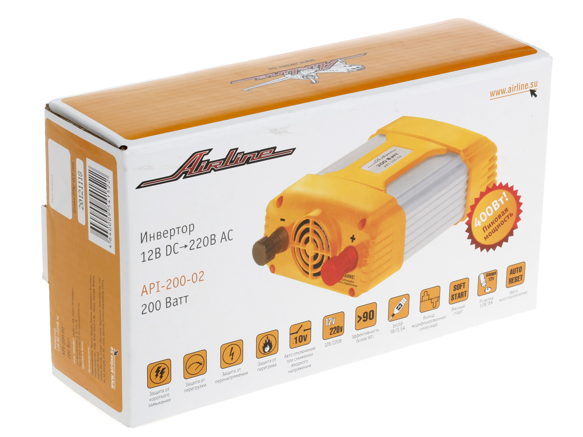 6720876 Инвертор AIRLINE API-200-02 STDN-0076183 - Вид №5