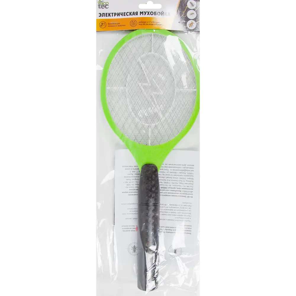 Ловушка электрическая от комаров ECOTEC STLM-2048220 - Вид №2