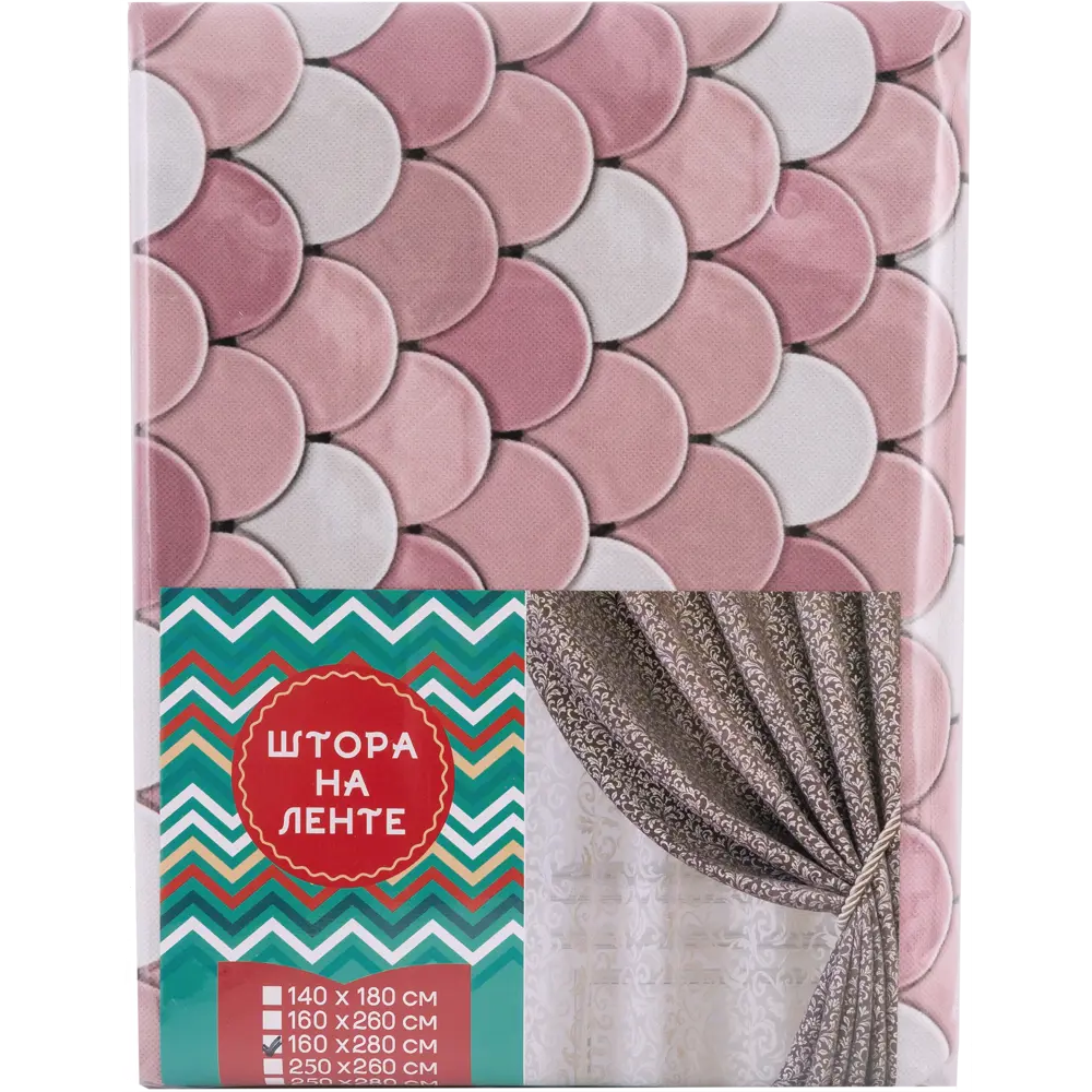 Штора на ленте «Мозаика», 160x280 см, геометрия, цвет розовый GARDEN STLM-2200737 - Вид №4