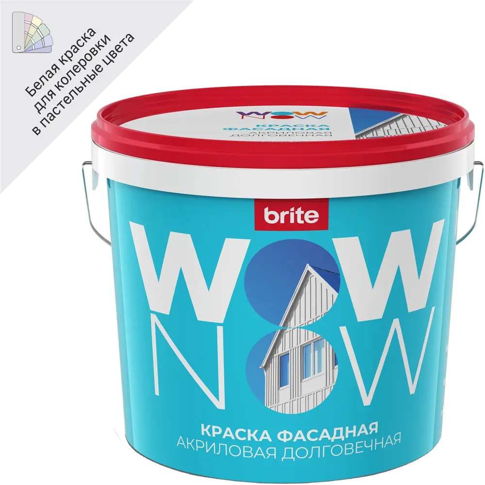 WOW NOW Фасадная краска для наружных и внутренних работ 82928854