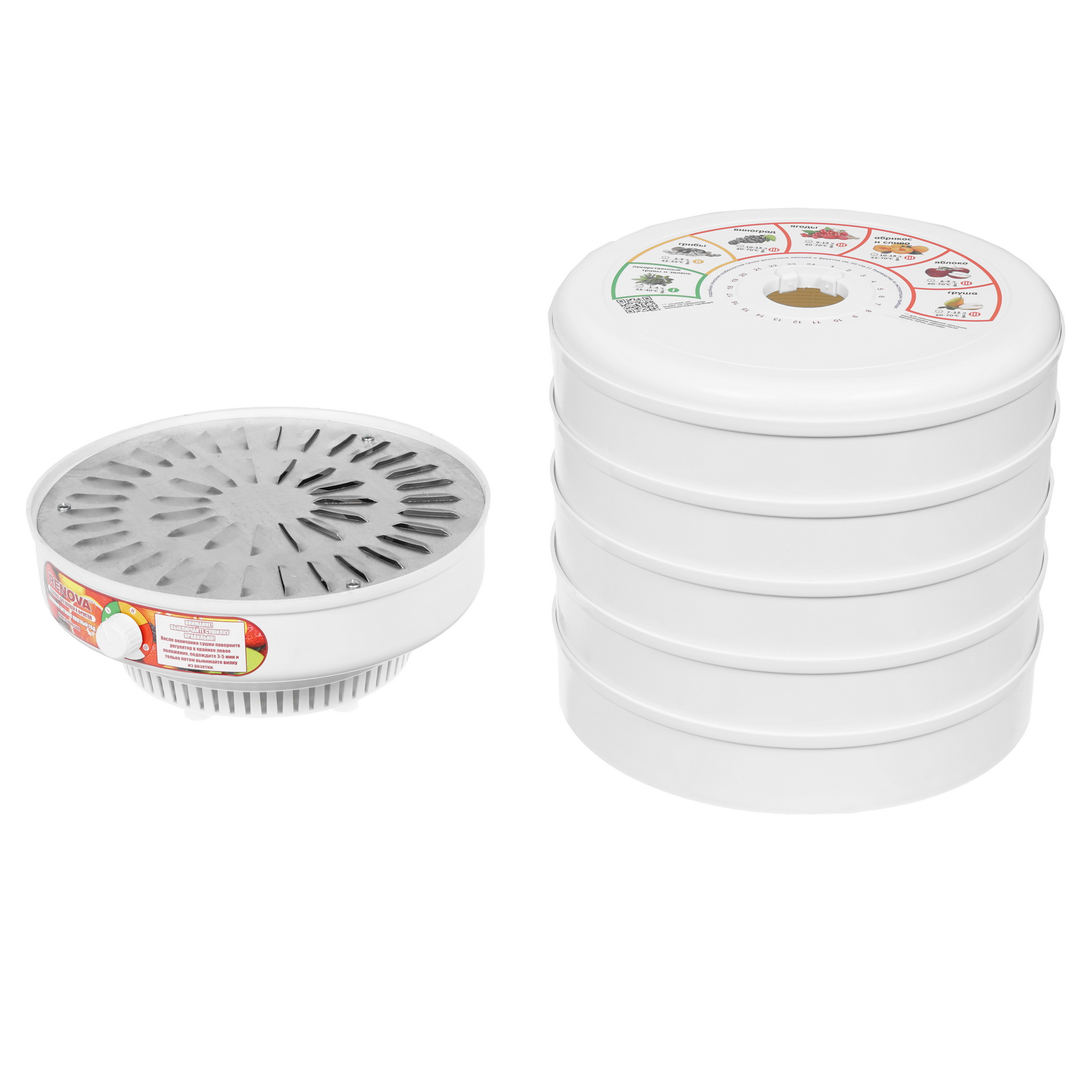 8174309 Сушилка для овощей и фруктов RENOVA DVN31-500/5 белый STDN-0035066 - Вид №5