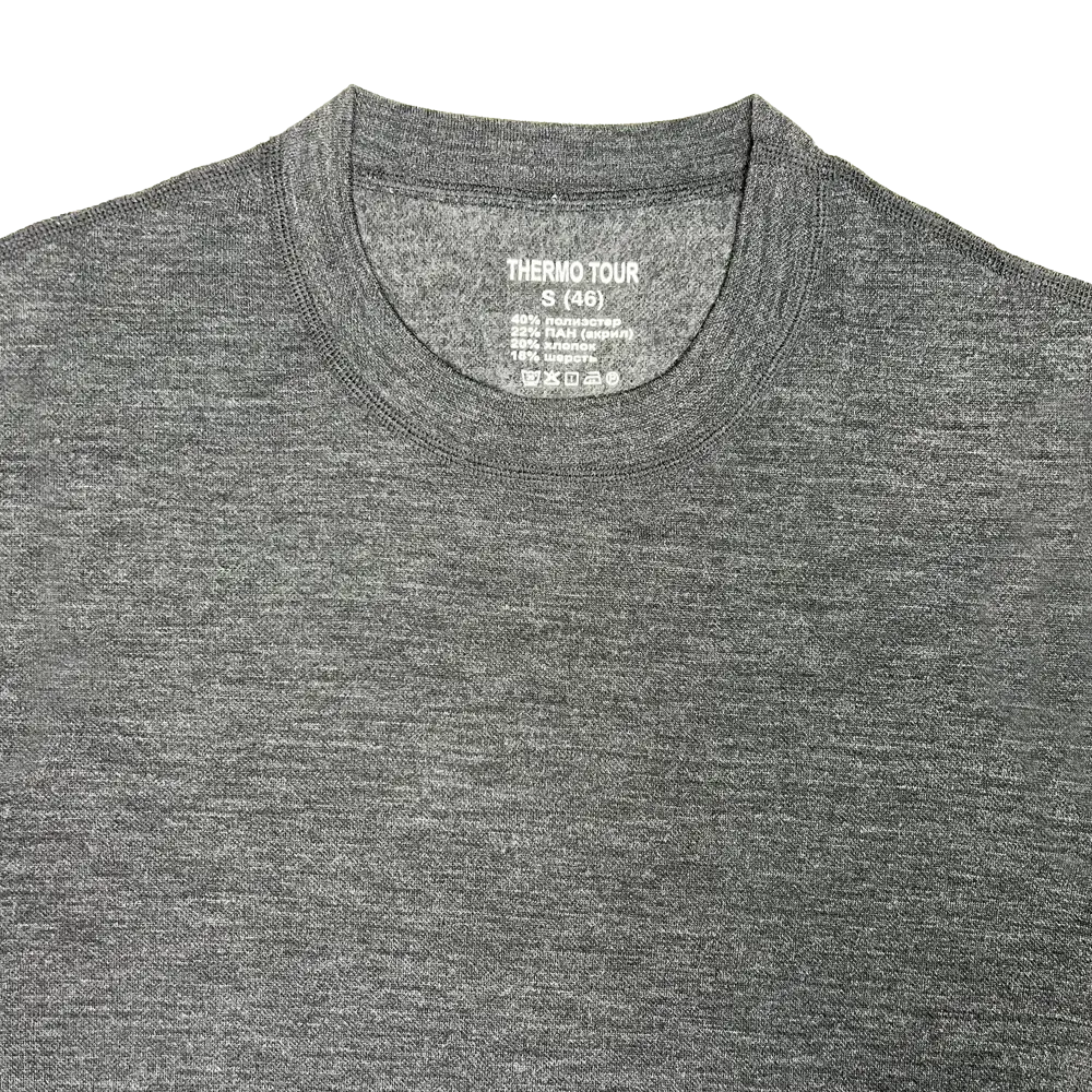 Мужской комплект термобелья THERMOTOUR М.8121/1 серый 89398837 Extreme STLM-1368100 - Вид №1