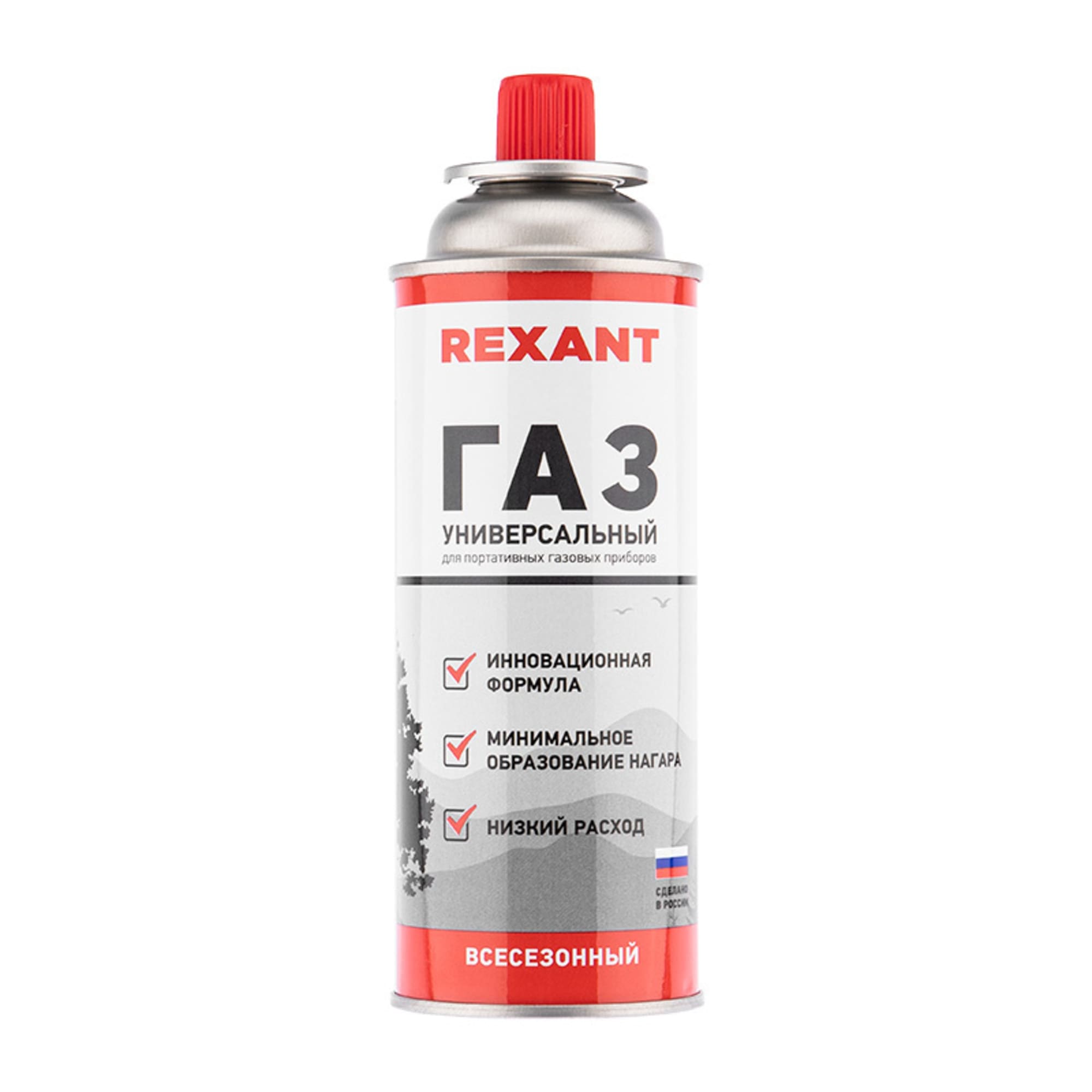 85352143 Картридж пропан-бутан Rexant всесезонный, 220 г Santreyd 