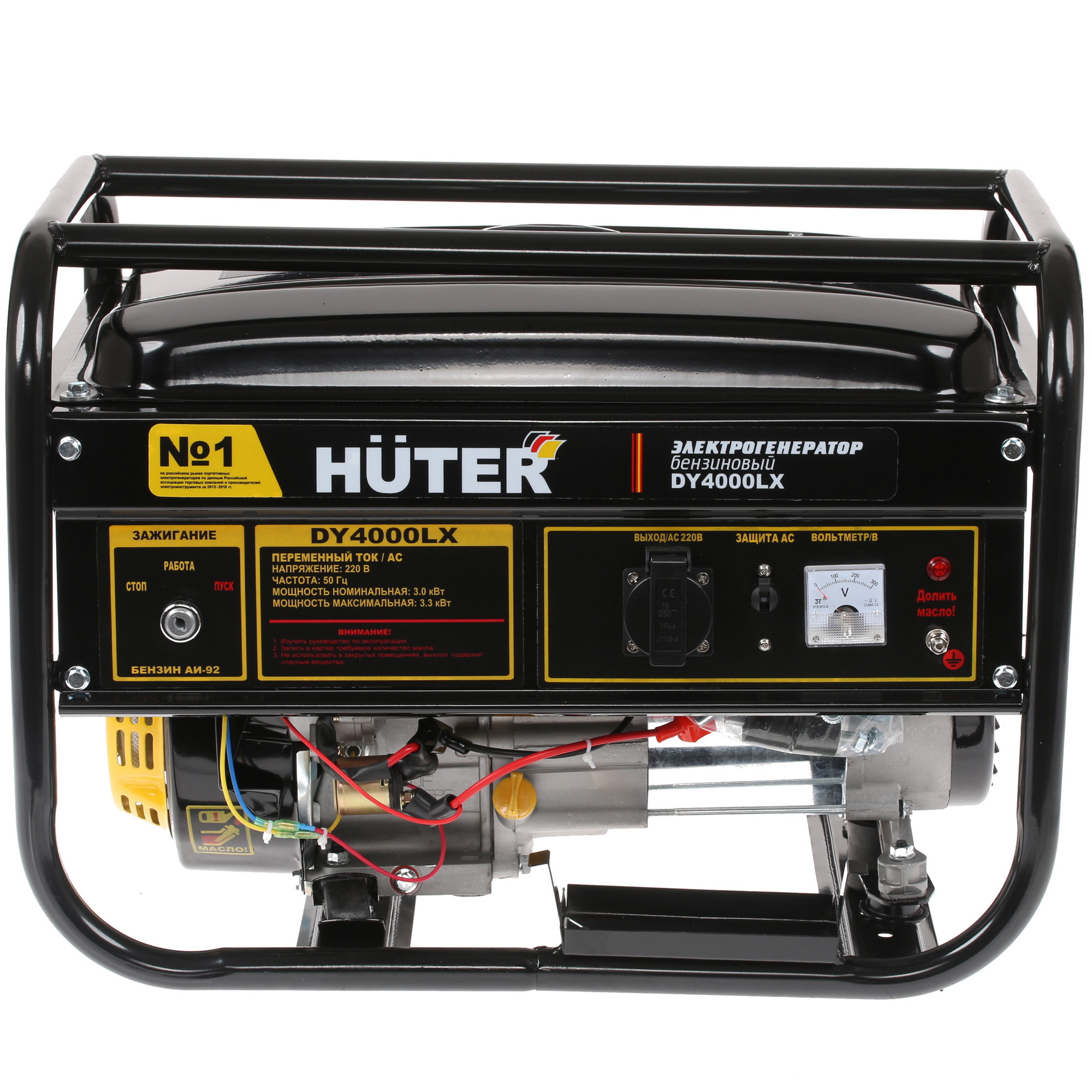Электрогенератор   бензиновый Huter DY4000LX 6717381 STDN-0024172 - Вид №2