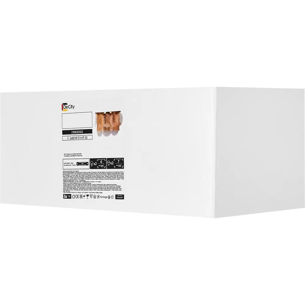 DE CITY Бриз 2 — настенное бра с художественными стеклянными пластинами 89379157 STLM-1543596 - Вид №5