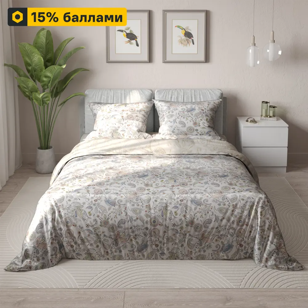 Комплект постельного белья Eclair Адажио - сатиновый полутораспальный набор 82837896