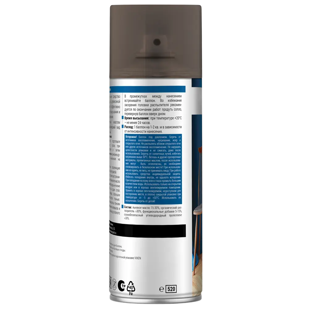 Масло для дерева VIXEN - защита и уход для интерьера 82432401 STLM-0027277 - Вид №2