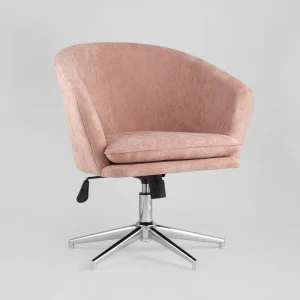 Кресло с мягкими подлокотниками регулируемое пыльно-розовое "Харис" STOOL GROUP ДИЗАЙНЕРСКИЕ 00-3881863 Розовый