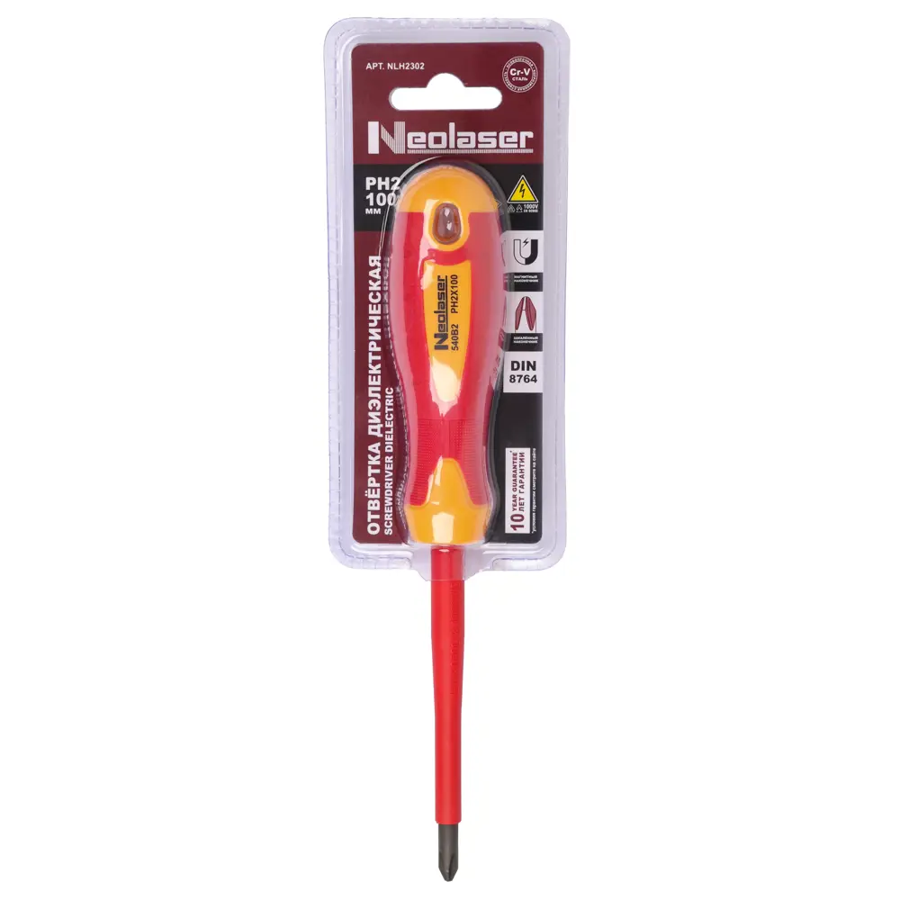 Диэлектрическая отвертка NEOLASER PH2 для электромонтажных работ 89430784 STLM-1567646 - Вид №3