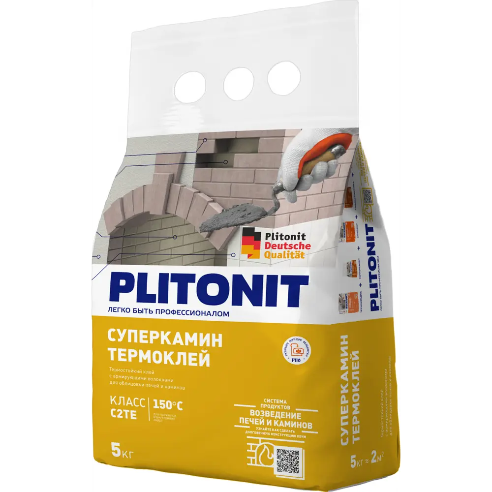 Клей для облицовки печей и каминов Плитонит Супер Камин ТермоКлей огнеупорность 150°С 5 кг PLITONIT Суперкамин ТермоКлей STLM-2103314 - Вид №2