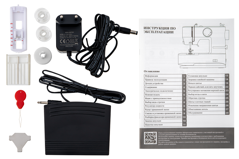 9062915 Швейная машина Comfort 23 STDN-0104299 - Вид №8