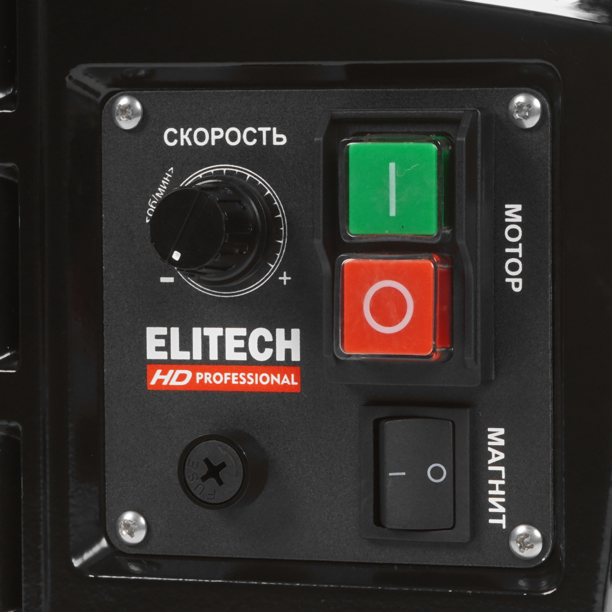 Дрель  Elitech MCD 1850E 9130092 STDN-0012316 - Вид №4