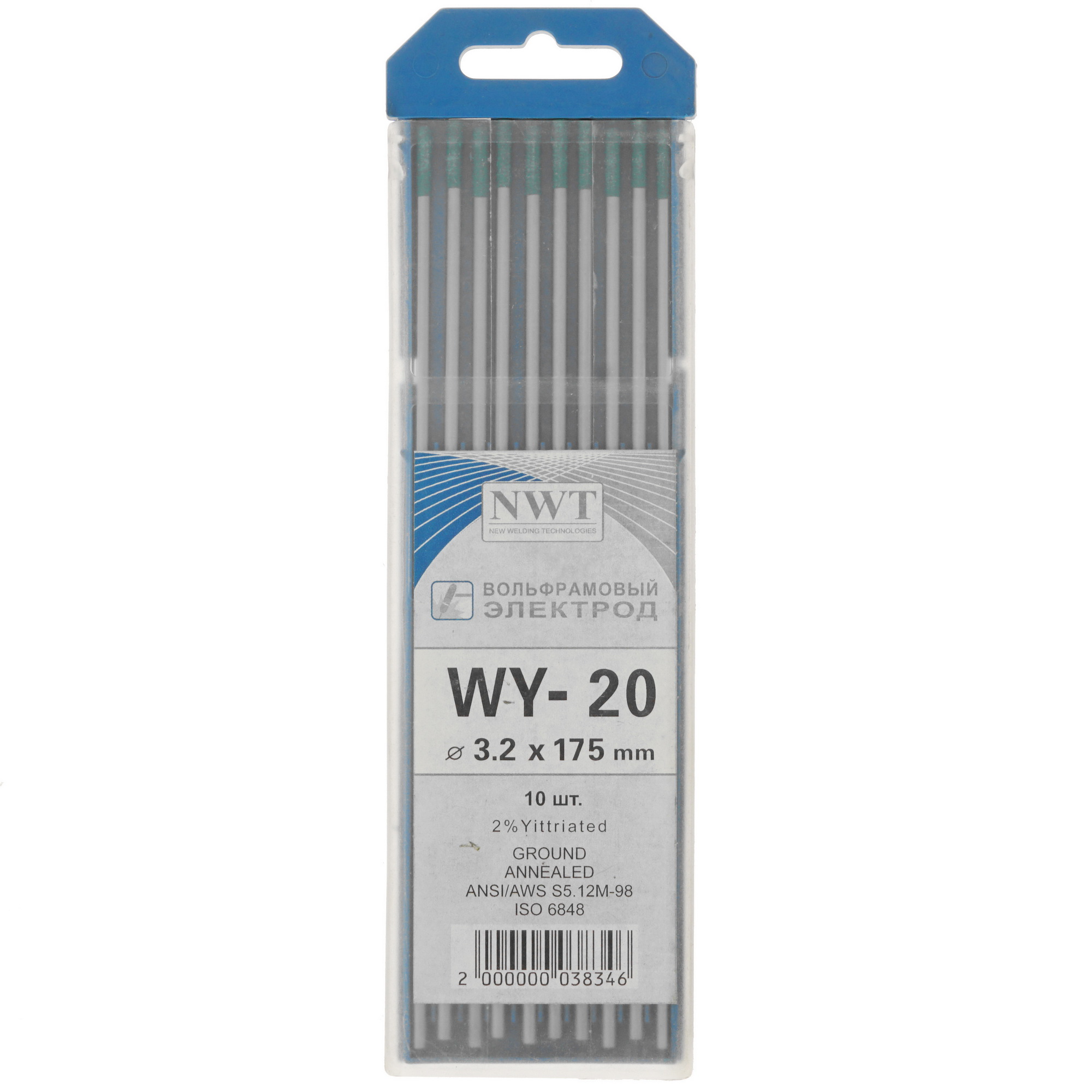 Электроды Кедр WY-20-175 5331187 STDN-0048540 - Вид №4