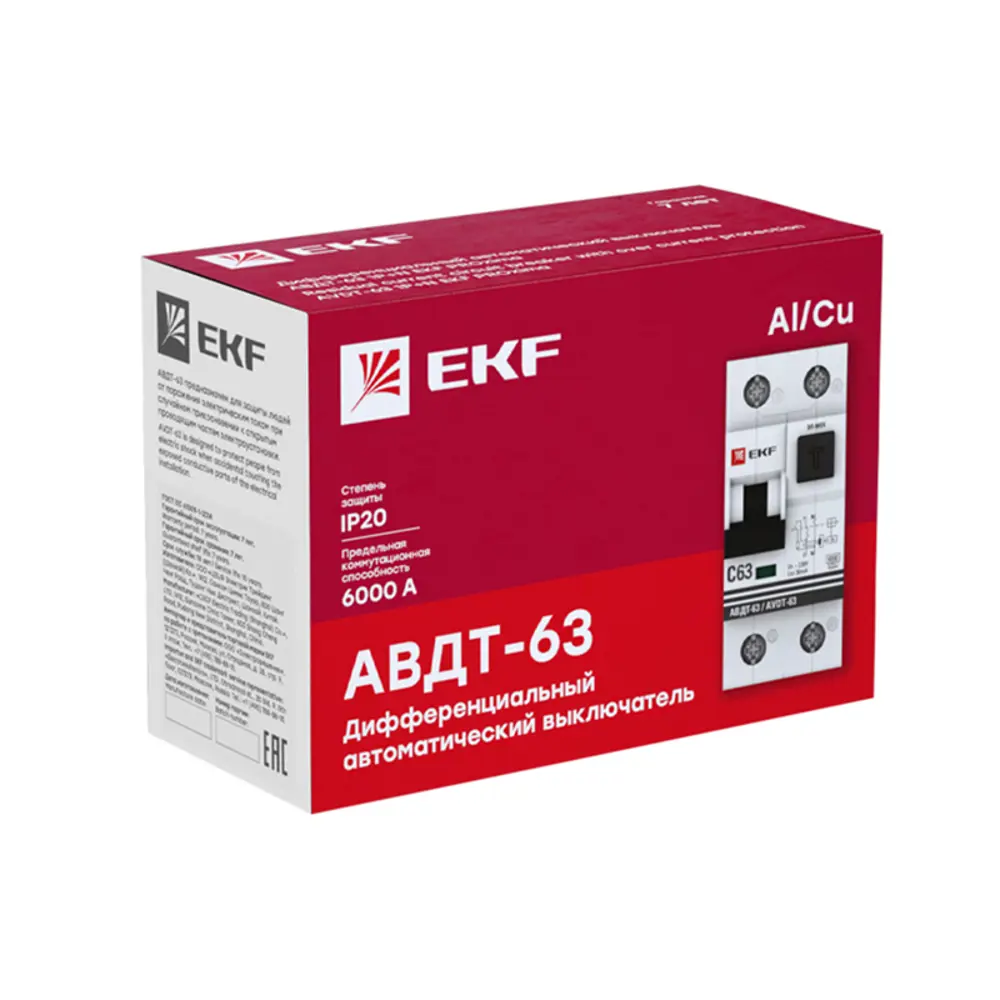 Дифференциальный автомат EKF PROxima АВДТ-63 2P C50 A 100 мА 6 кА A DA63-50-100e STLM-2166538 - Вид №3