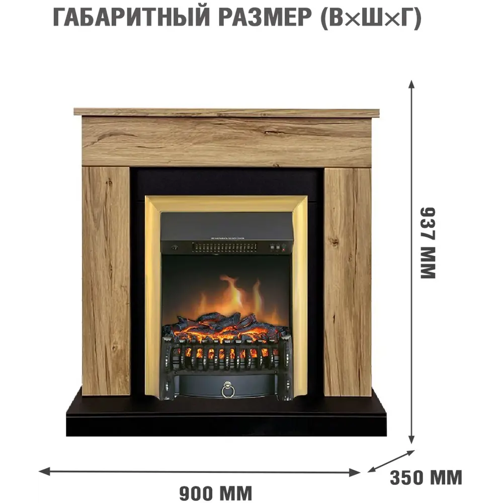 Каминокомплект Royal Flame Bergen STD SFT разборный Fobos FX Brass 1.5 кВт STLM-2073056 - Вид №2