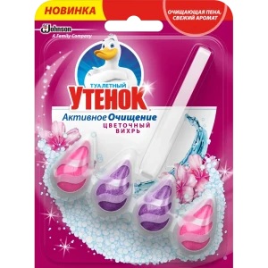 Подвесной блок для унитаза Туалетный утенок «Цветочный вихрь»