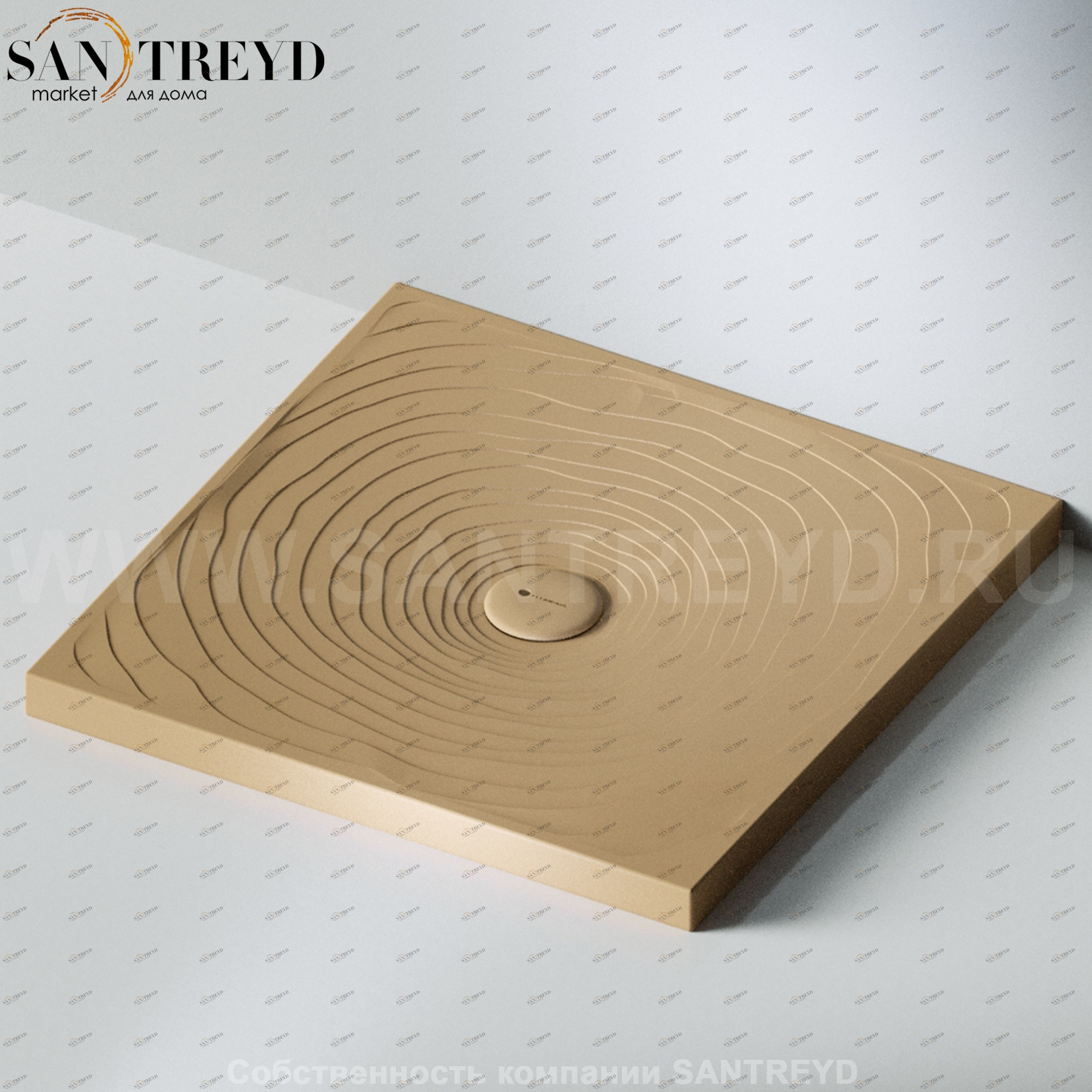 Flaminia WATER DROP Душевой поддон 100 см коричневый DR8010.9004 Ceramica Flaminia DR80109004