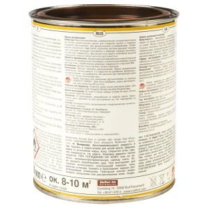 Эмаль Dufa Seidenmattlack полуматовая 0.75 л цвет шоколадно-коричневый