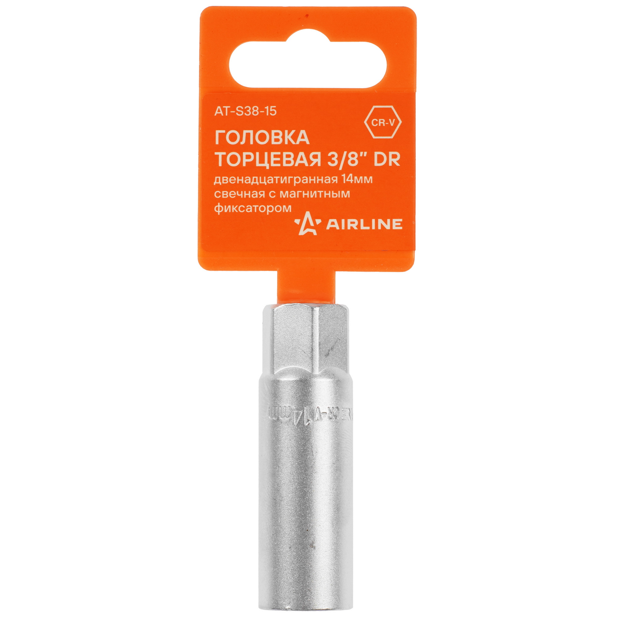 Торцевая головка Airline AT-S38-15 9178029 STDN-0119111 - Вид №3