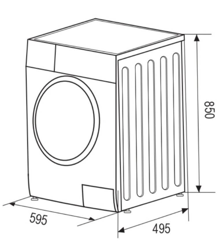 9979815 Стиральная машина ZUGEL ZWS7142I белый STDN-0114899 - Вид №25