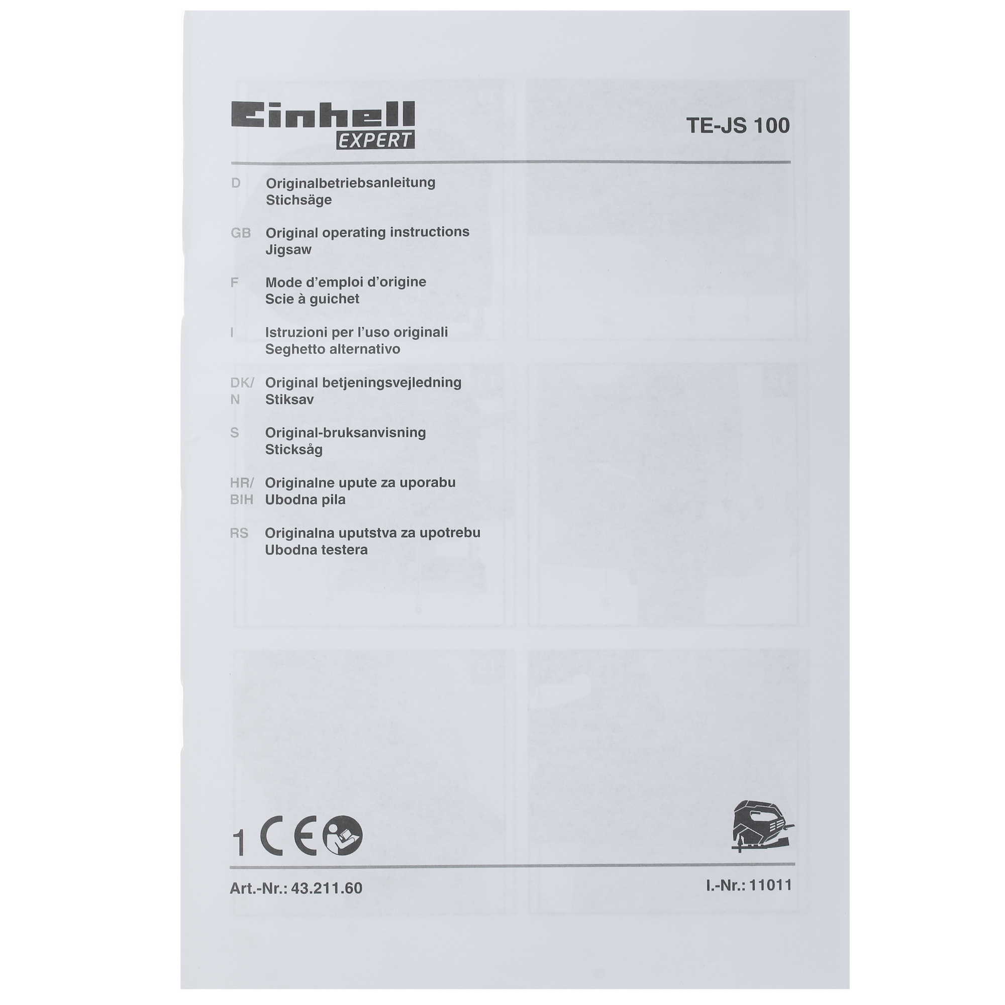 Электрический лобзик Einhell TE-JS 100 7969658 STDN-0126956 - Вид №7