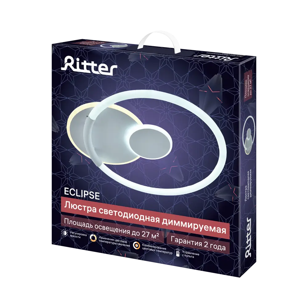 Люстра светодиодная «Eclipse» 516181 с пультом управления 27 м² регулируемый белый свет цвет белый RITTER STLM-2206761 - Вид №19