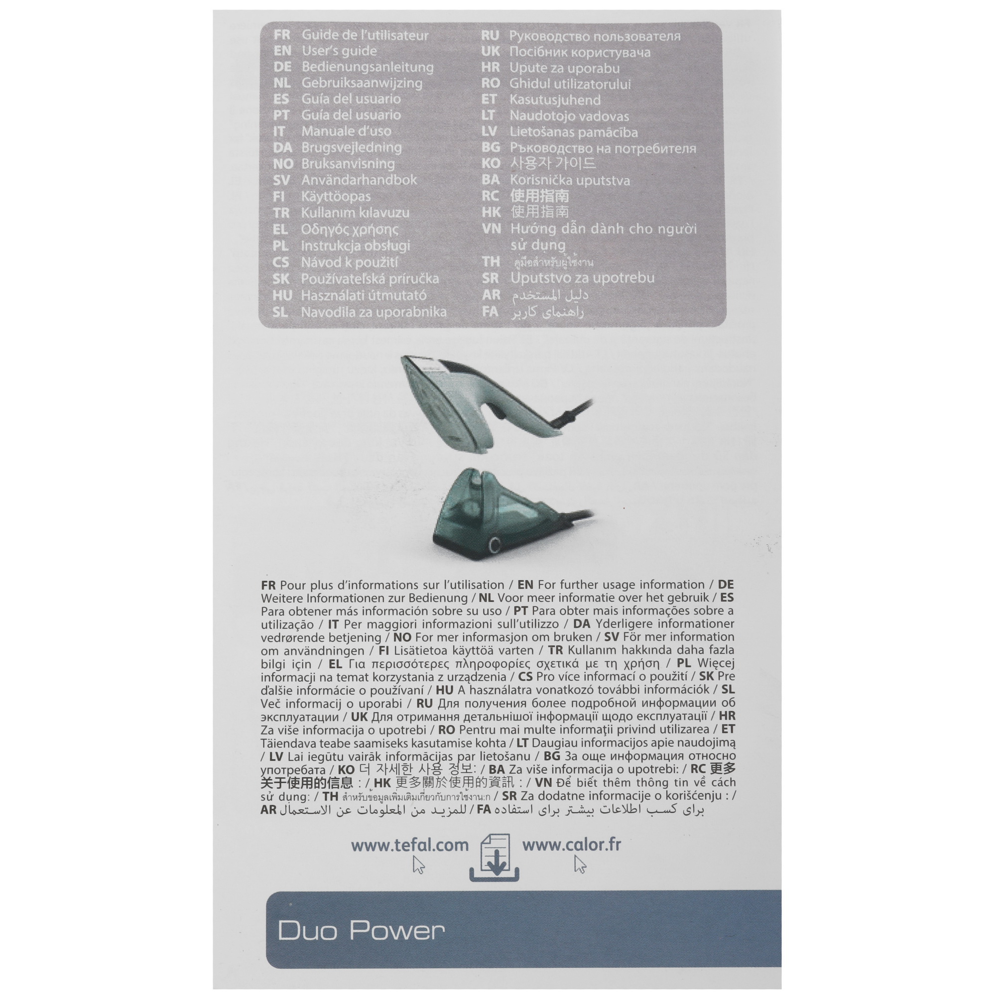 5605385 Утюг-отпариватель Tefal DUO POWER JF4032E0 синий STDN-0049099 - Вид №10