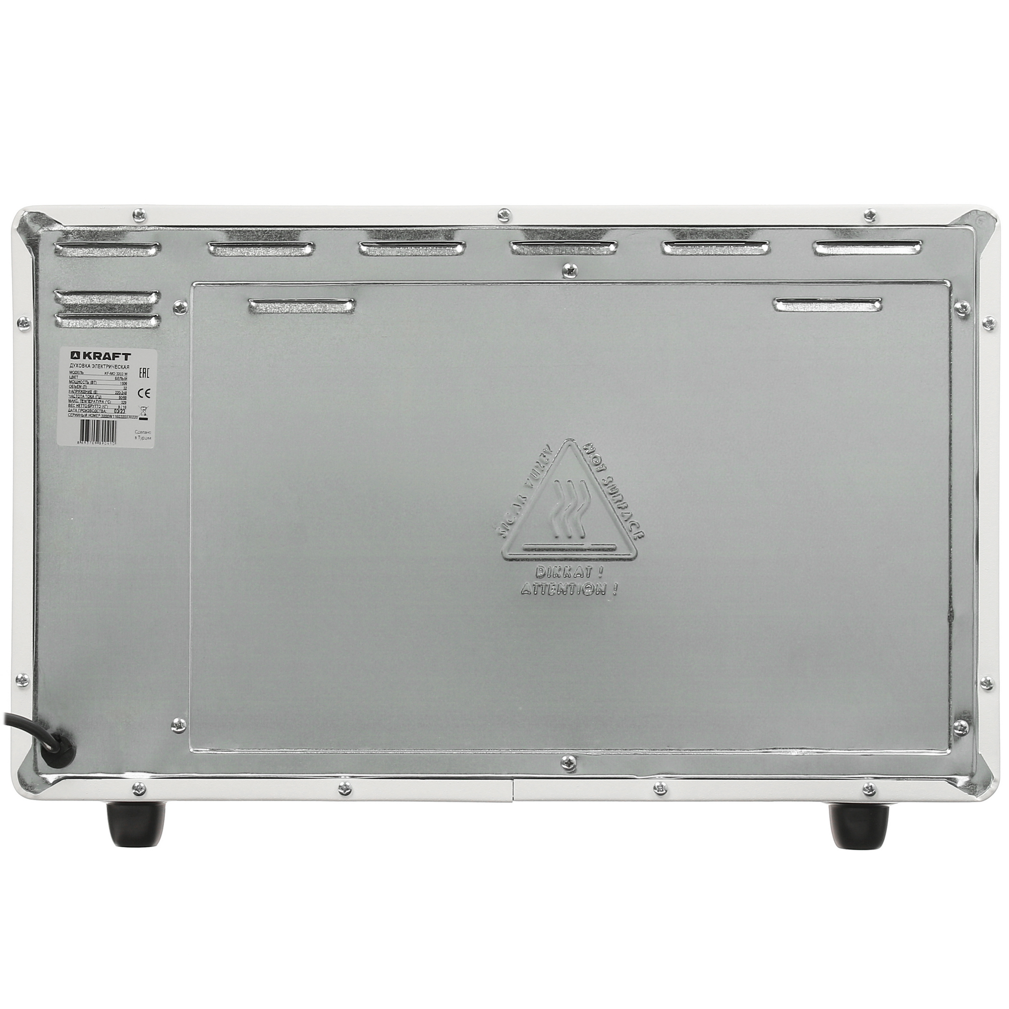 5333041 Мини-печь Kraft KF-MO 3200 W белый STDN-0095293 - Вид №6