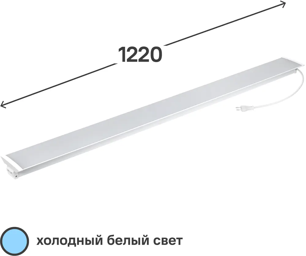 Линейный светодильник IEK 1201 для торговых помещений 82702905