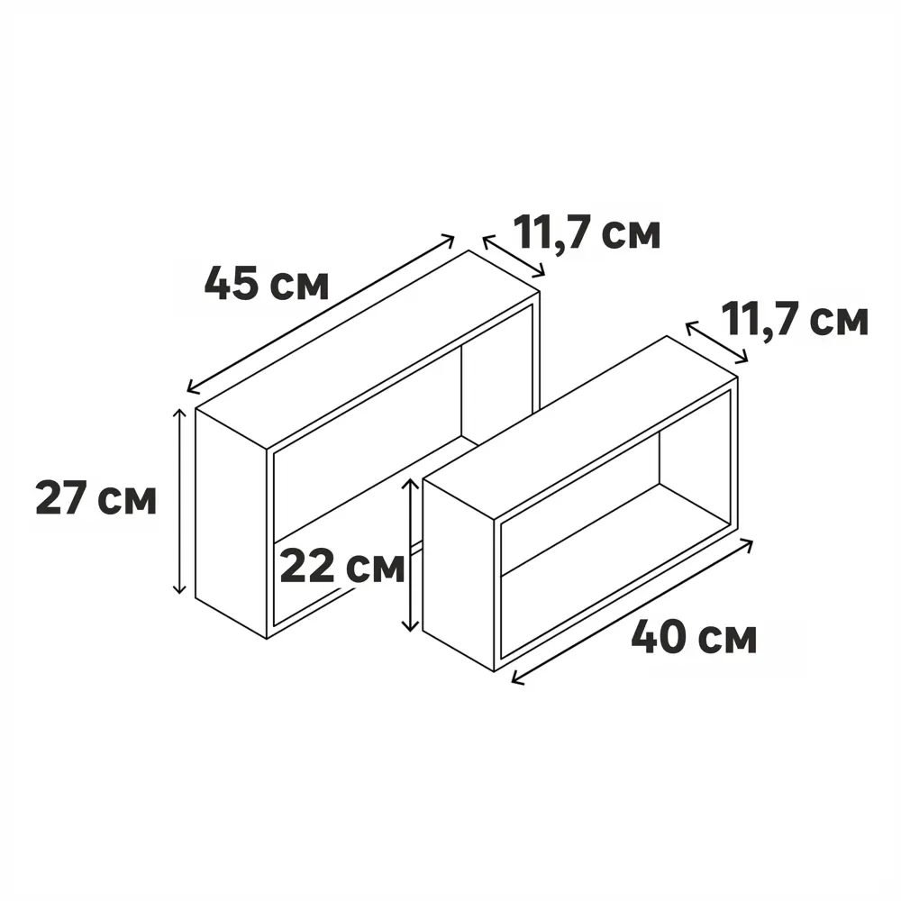 SPACEO: Набор полок из массива эвкалипта 45×27/40×22 см 82877496 STLM-0037343 - Вид №9