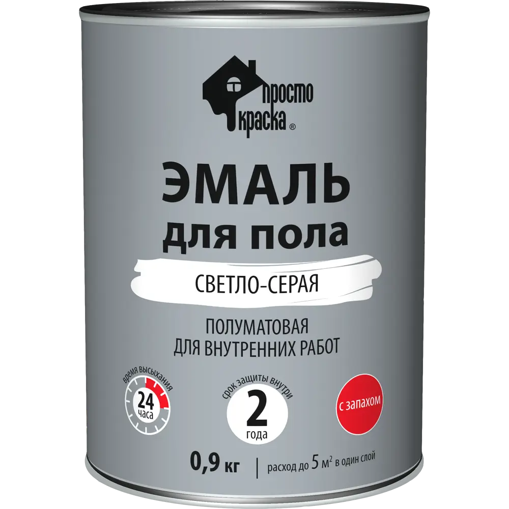 Эмаль для пола ПРОСТОКРАСКА полуматовая светло-серая 0.9 кг 82635032 STLM-0032414 - Вид №1