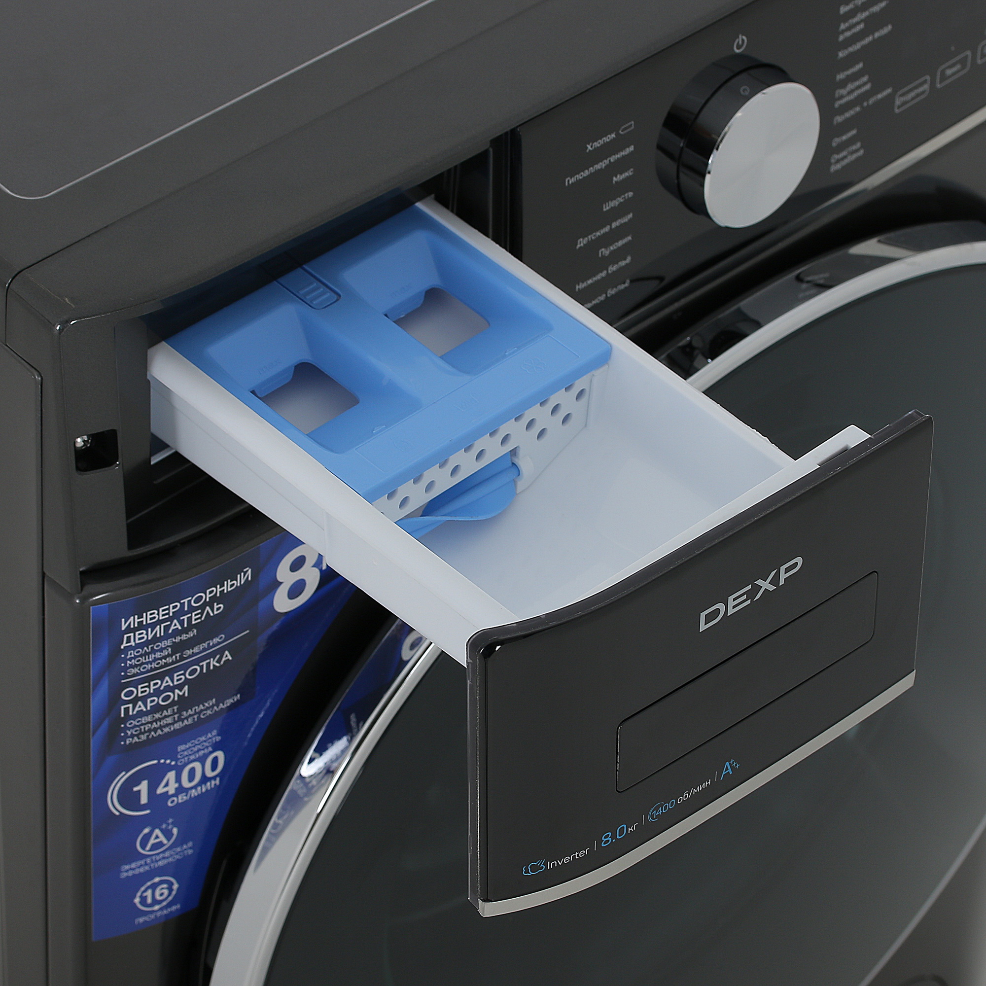 5427750 Стиральная машина DEXP WM-F814DMG/WBSI черный STDN-0107172 - Вид №12