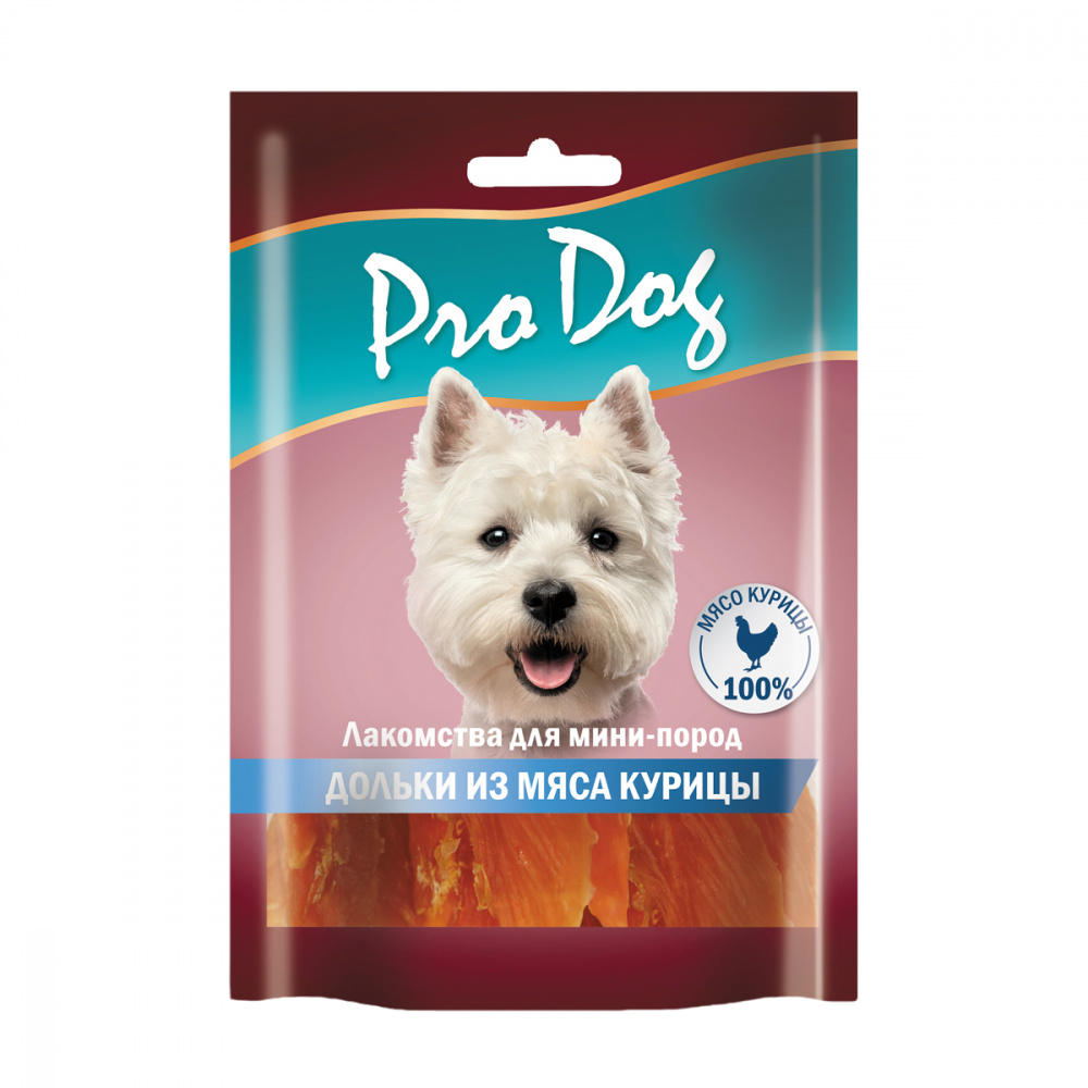 ПР0054135 Лакомство для собак Дольки из мяса курицы для мини-пород 55г PRO DOG 