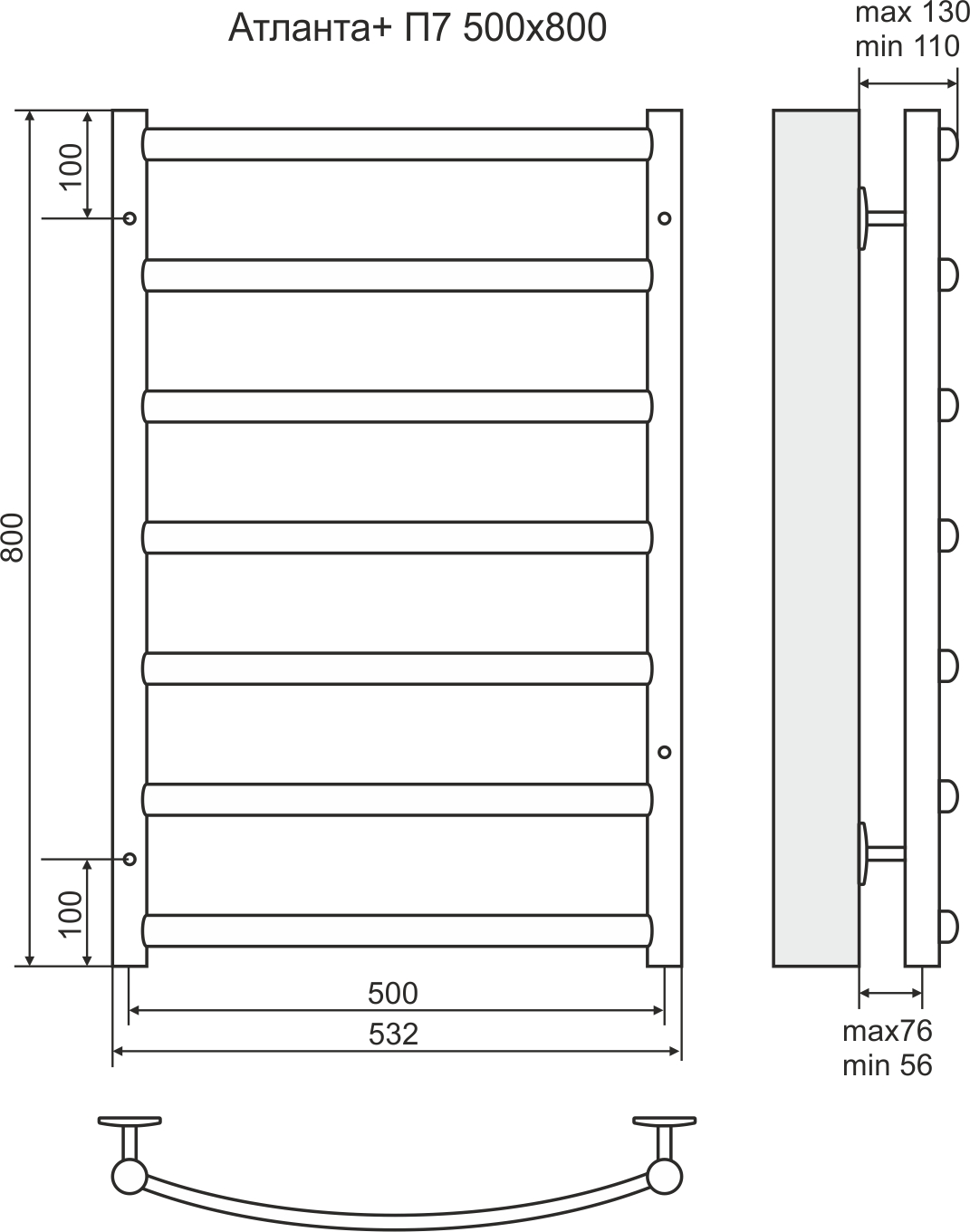 4630080267640 ЭКОНОМ Атланта+ П7 500х800 Полотенцесушитель TERMINUS Нержавеющая сталь - Вид №2