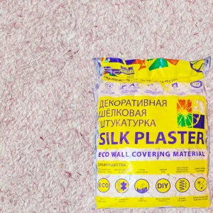 Жидкие обои Silk Plaster Оптима 061 0.9 кг цвет розовый с вкраплениями
