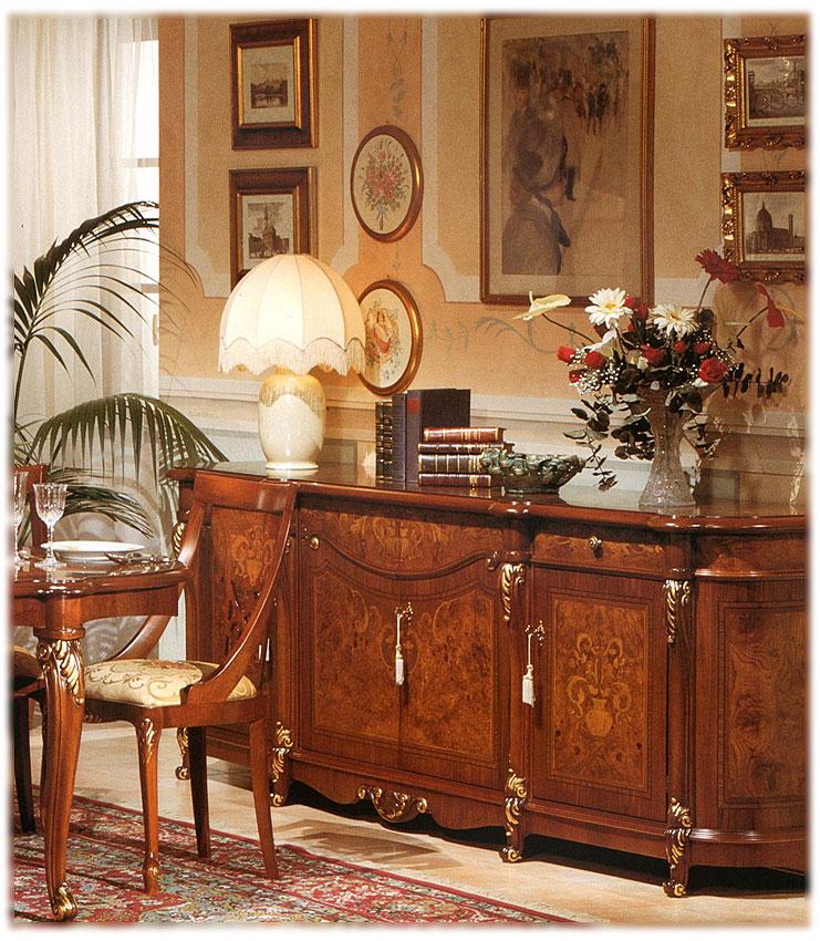 Комод  GRILLI 05201 Trevi