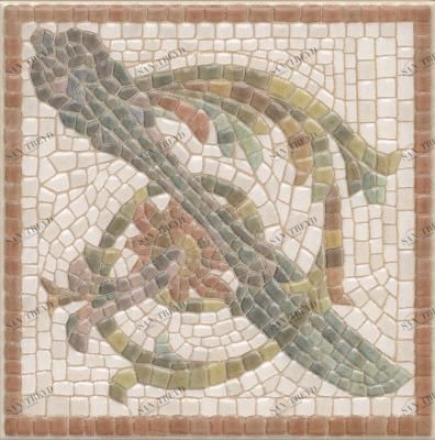 Виченца Нож HGD\A142\17000 15х15 Kerama Marazzi HGDA14217000