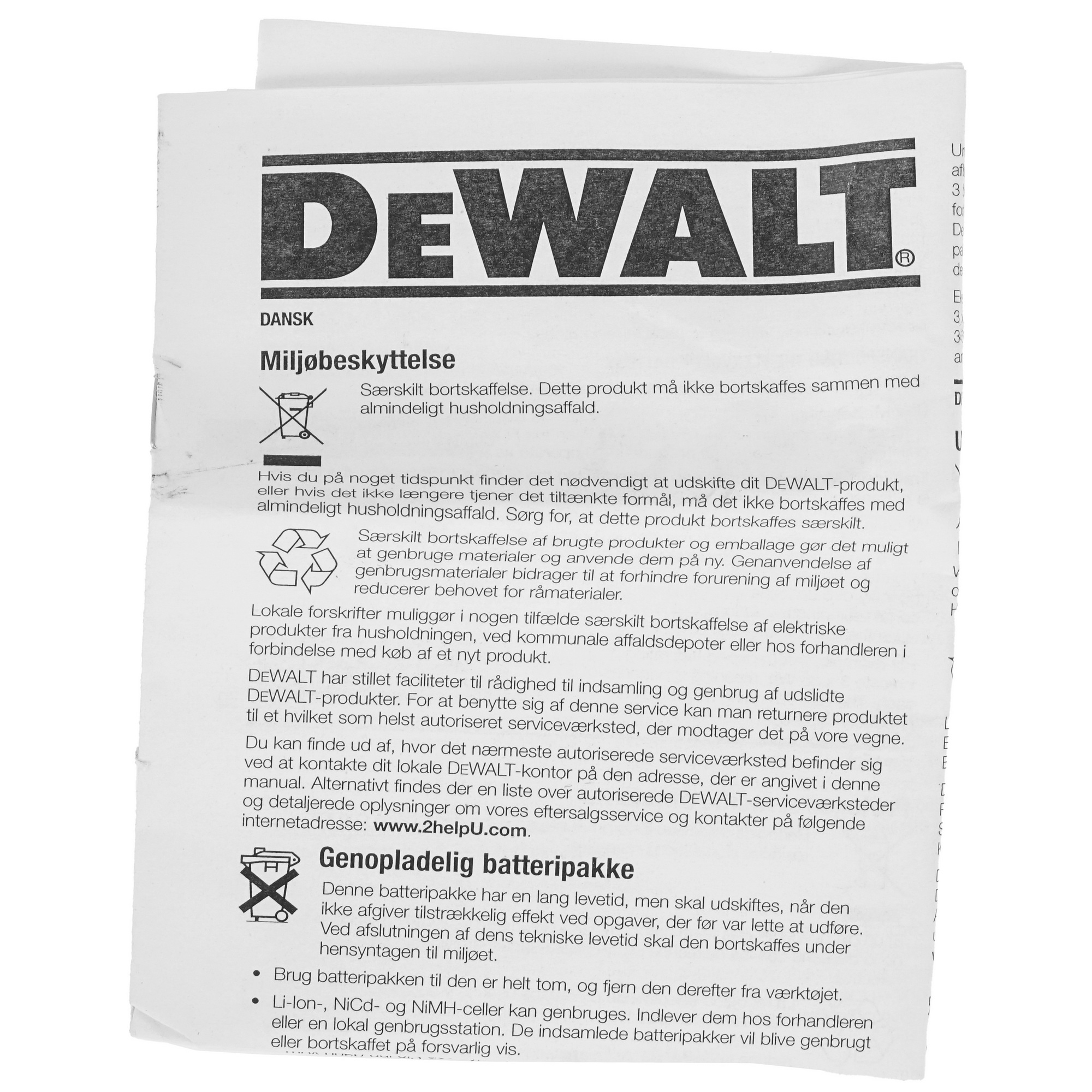 Аккумулятор DeWalt DCB548-XJ XR FLEXVOLТ 18/54V 5440948 STDN-0107546 - Вид №3