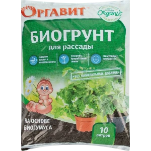 Биогрунт на основе биогумуса для рассады 10 л